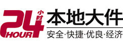 新建8-500吨吊车出租起重吊装公司